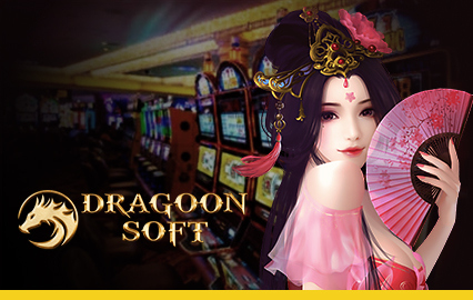 Dragon soft